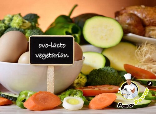 Лакто-ово-вегетарианство, польза и вред